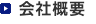 ЊTv