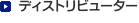 fBXgr[^[