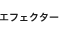 GtFN^[