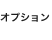 IvV