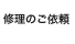Ĉ˗